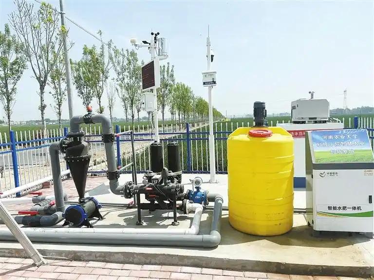 水肥一体化系统:智慧农业的“精准灌溉”革命